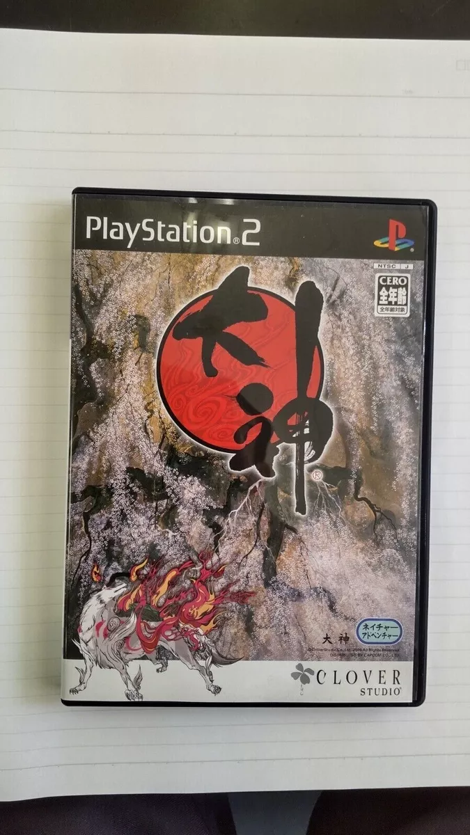 Okami - Sony PlayStation 2 PS2 - Japan