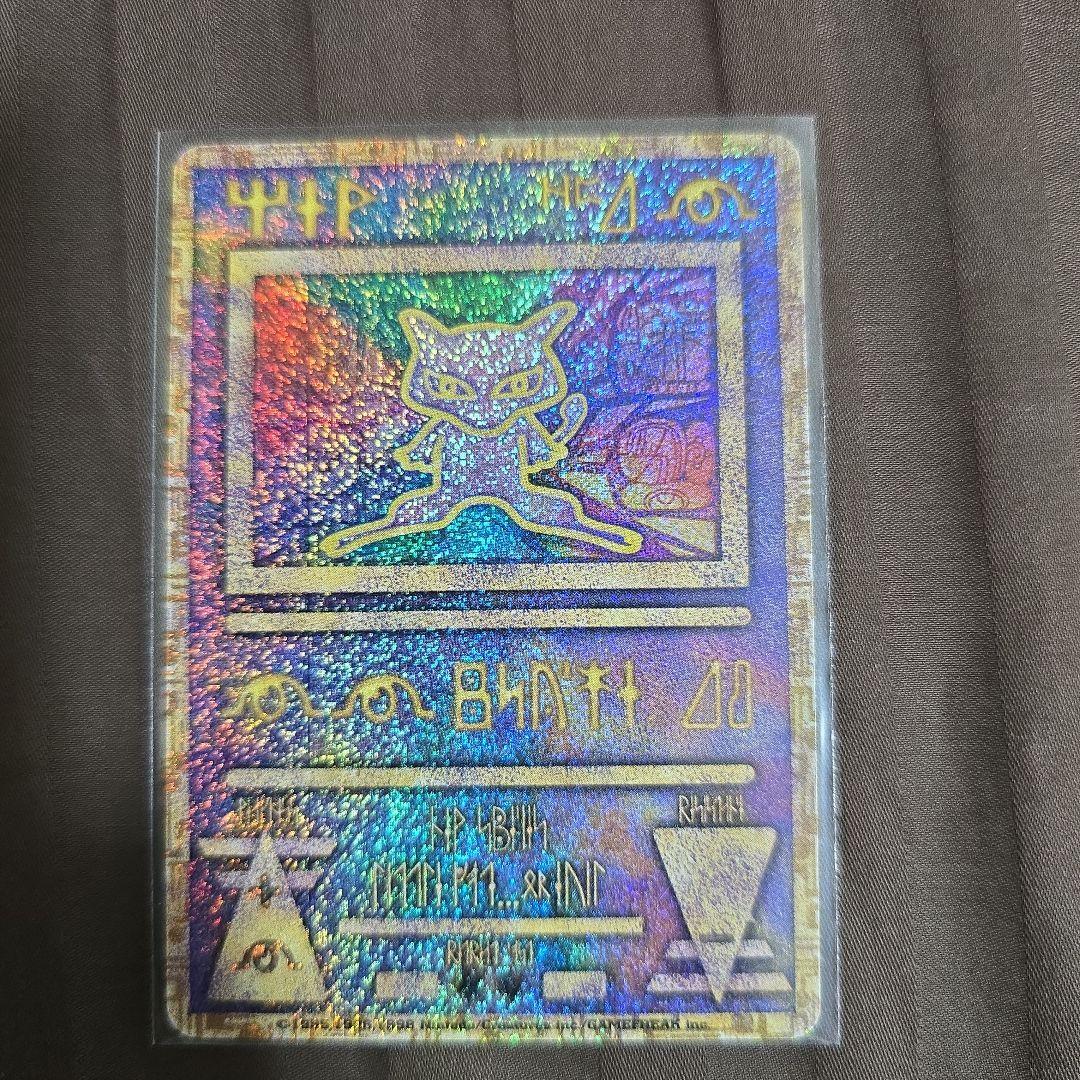 Picture 1 of 7