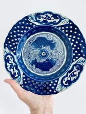 Blue & White Celadon Chinese Porcelain Plate Reticulated Pierced Fish Monkey