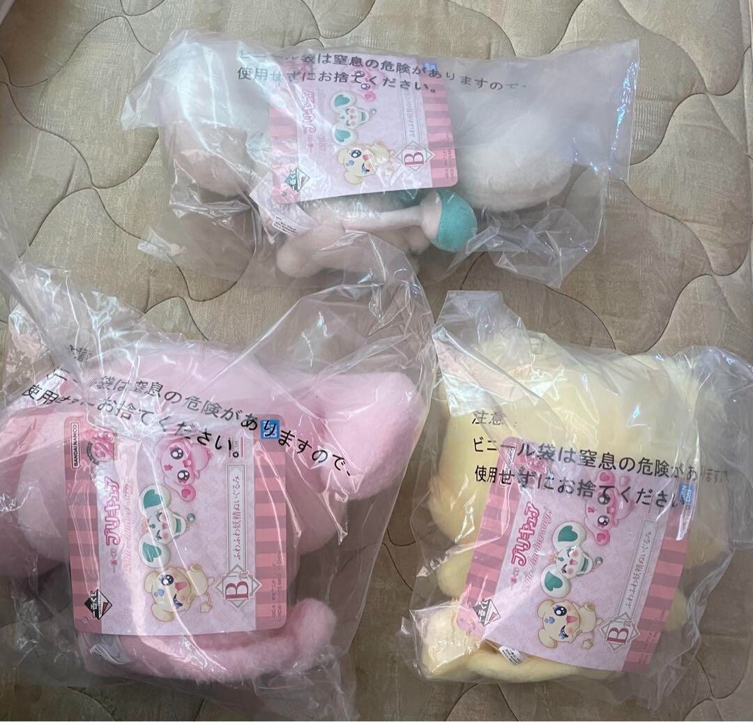 Ichiban Kuji Pretty Cure 20th anniversary Fluffy fairy Plush Doll