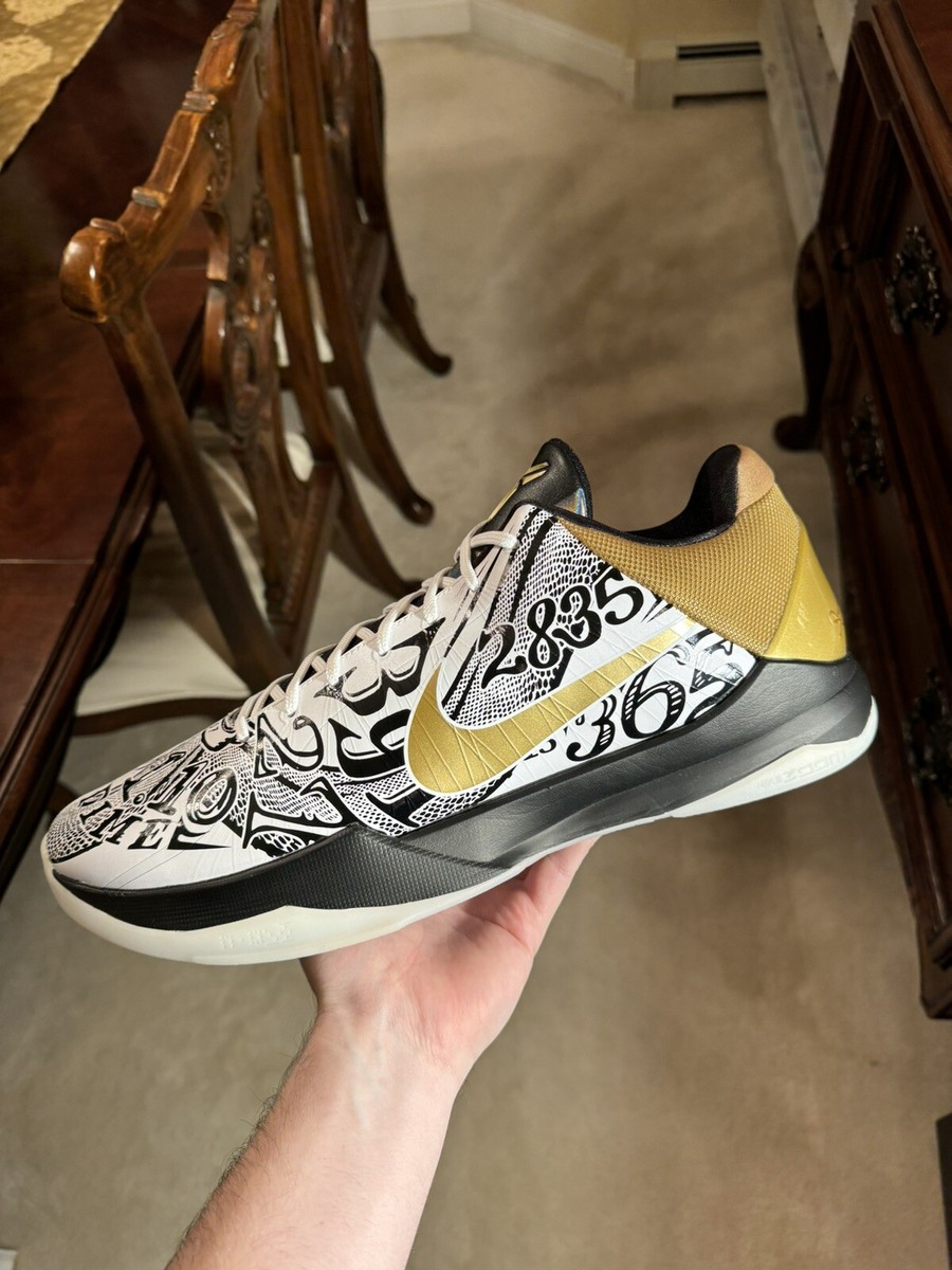 Size 17 - Nike Kobe 5 Protro Big Stage/Parade White 2020 DS brand