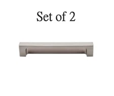 Top Knobs Modern Metro 8 Inch Center to Center Cup Cabinet Pulls  Set of 2