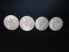 4 Coin Lot Of Silver Mexico AU+ Coins - SEE DESCRIPTION FOR THE DETAILS