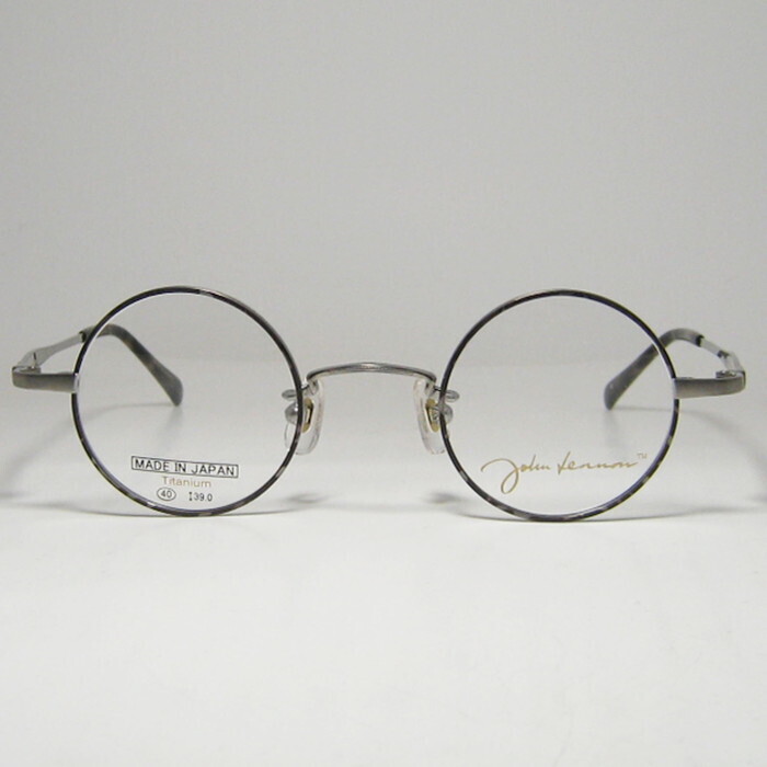John Lennon Glasses Frame Made in Japan Available Gray Demi Hairline