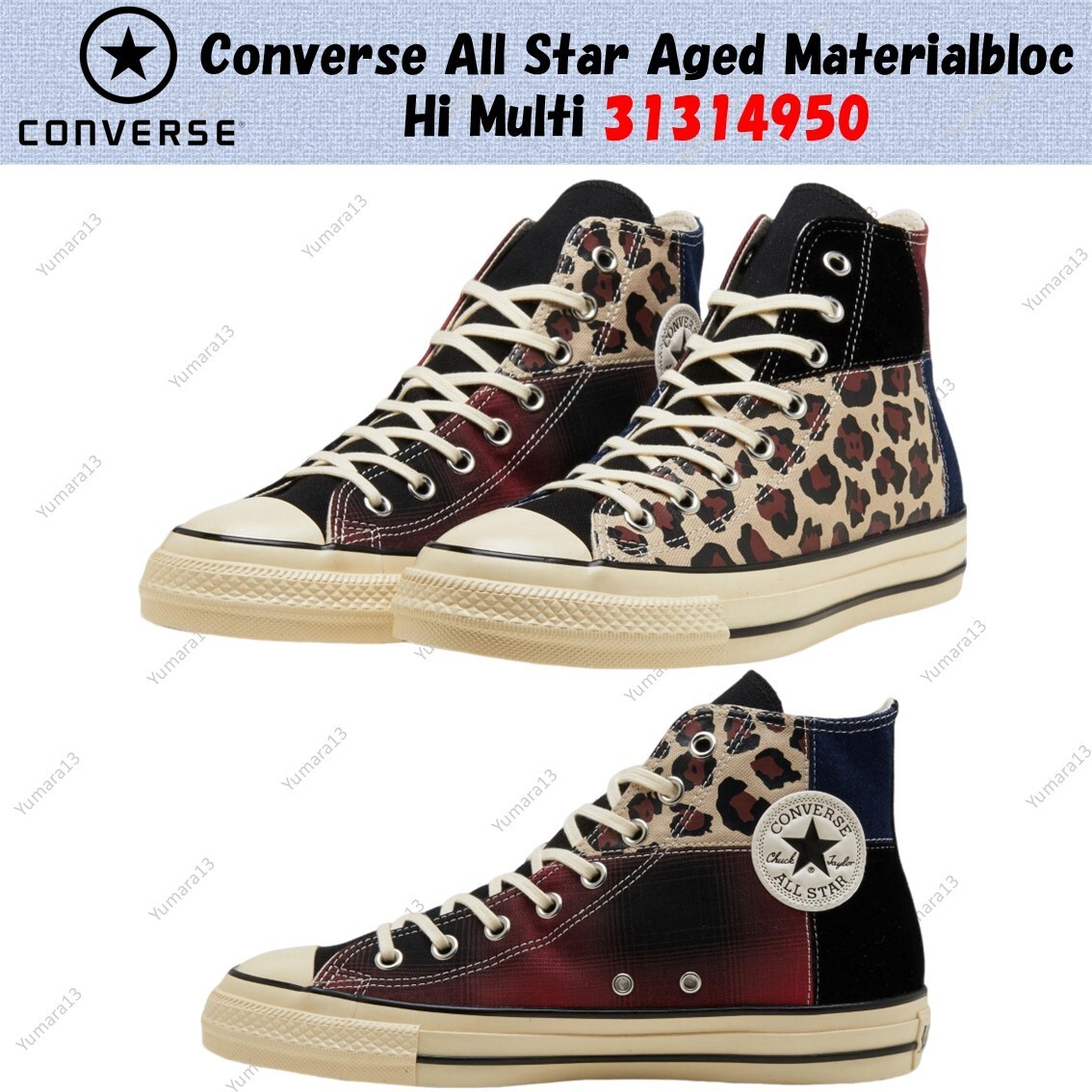 Converse All Star Aged Materialbloc Hi Multi 31314950 Men's Size