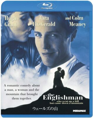 The Englishman Who Went Up a Hill (1995) Blu-Ray NEW (Japanese Pkg has English)
