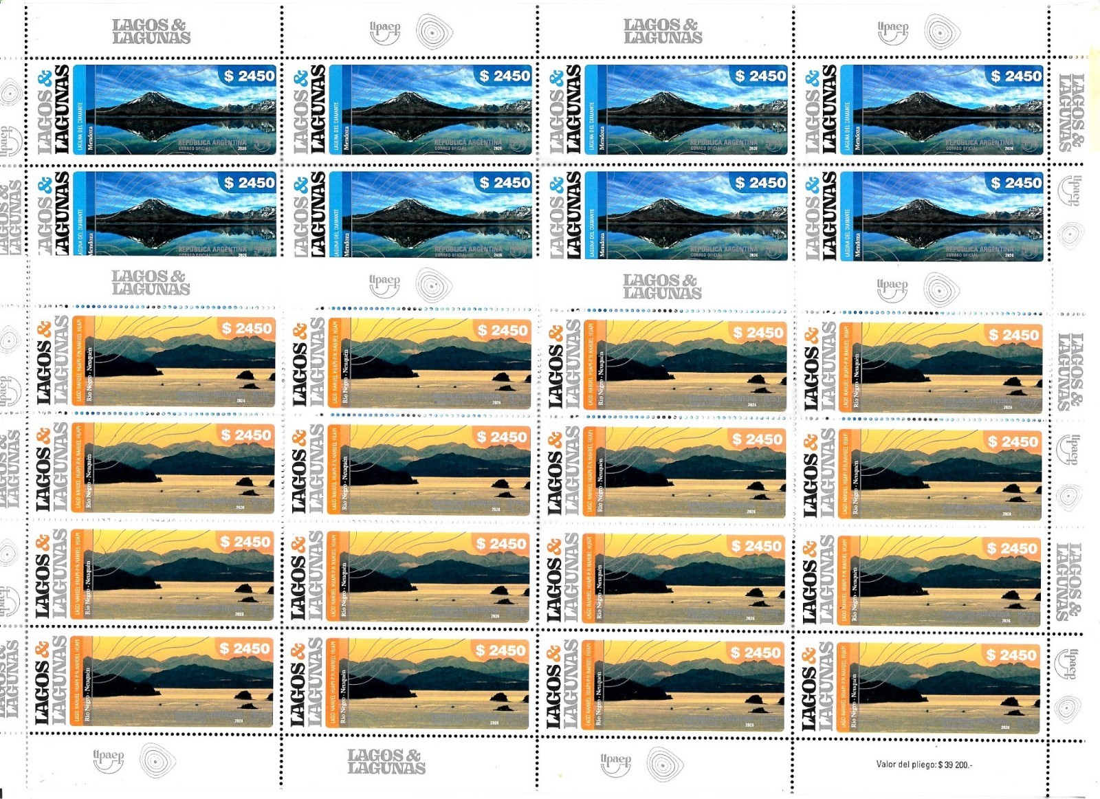 #75421B ARGENTINA 2026 UPAEP AMERICA LAKES MOUNTAINS VOLCANO NATURE FULL  SHEET