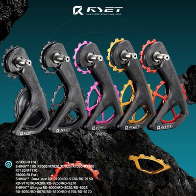 RYET RS Full Ceramic Oversized Derailleur Pulley Wheel 13T-19T for