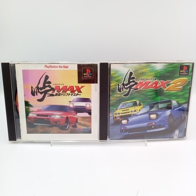 Touge Max Saisoku Drift Master 1 & 2 Set PS1 PlayStation 1 Japan CIB Complete