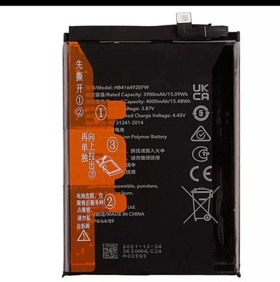 Für Honor X8 Ersatz Akku 4000mAh HB416492EFW.