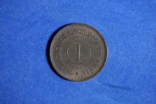 AH 1368 (1949) Jordan "Fil" Error 1 Fils Bronze Coin #M23970