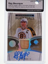 2018 National Hobby Shop Day Promo Details 6