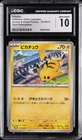 2024 POKEMON JPN SCARLET & VIOLET GYM PARTICIPATION PIKACHU CGC 10 GEM MINT