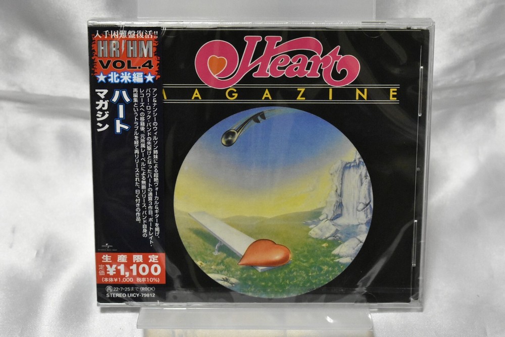 HEART-Magazine-CD Ltd/Ed Remastered Reissue Japan
