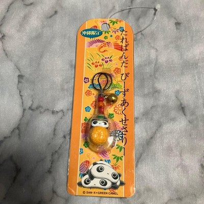Okinawa Limited San-X Tare Panda Bees Axery Local Strap