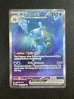 BLASTOISE EX 200/165 Special Illustration Rare SIR Pokémon 151 Full Art Holo