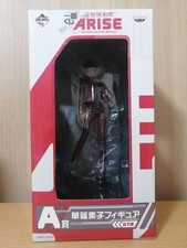 Ghost in the Shell Ichiban Kuji A Prize Motok...