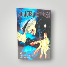 Jujutsu Kaisen Vol. 4 Manga ? English