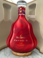 Cognac Hennessy Paradis Rare Empty Bottle Lunar New Year Of The Snake Wood Box