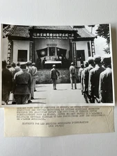 Press Photo - Usis - WWII Large Format Captioned Photo - Gen. Wedemeyer in China