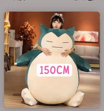 no filling Pokemon Snorlax 150CM Giant Plush Kawaii Soft Snorlax no filling