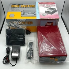 Nintendo Famicom Disk System Japanese Version - Choose Your Accessories