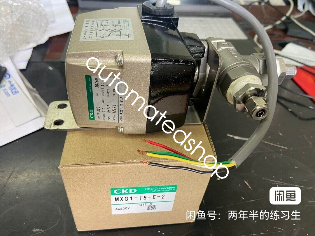 1PC NEW MXG1-15-E-2 Solenoid Valve Shipping DHL or FedEX | eBay