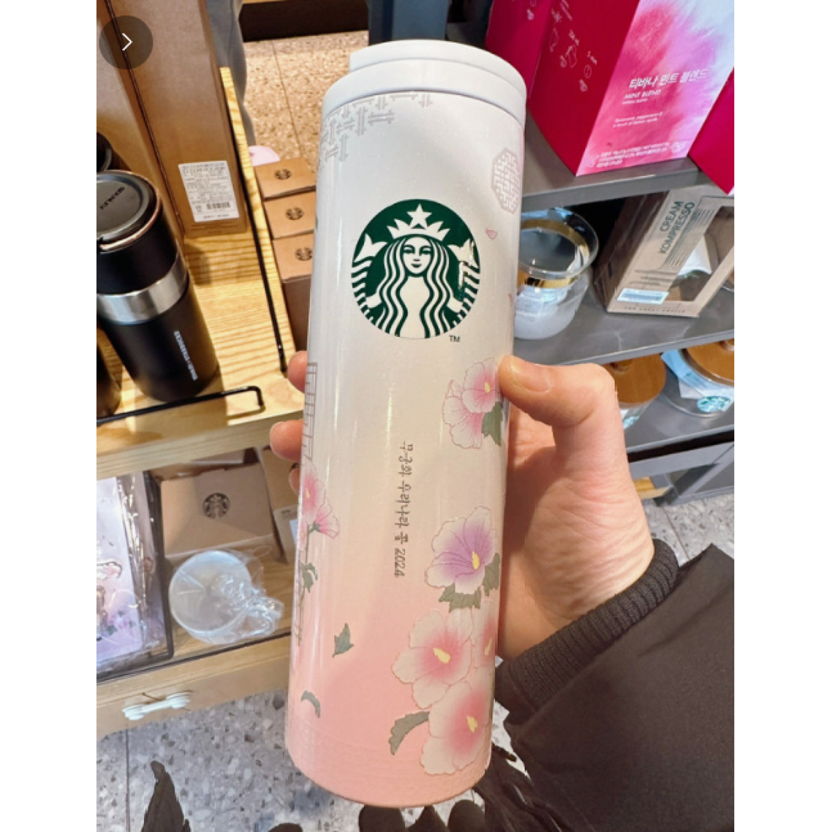 弁当箱・水筒 Starbucks Korea Beat Tumbler 473ml Starbucks Korea 2023 SS Autumn Stanley Bates Tumbler 473ml