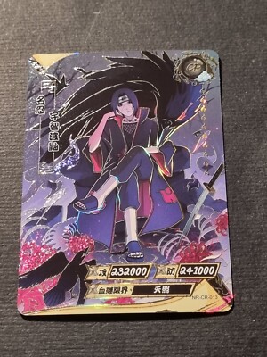 ITACHI UCHIHA - NARUTO KAYOU - NR CR-013 - HOLO CARD - TOP ZUSTAND