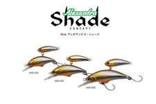 * PALMS Alexandra Shade AXS-50S for Native Trout double minnow, Color variations