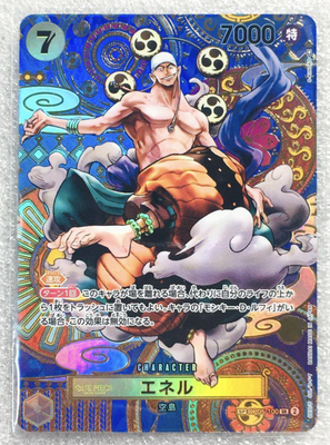 Enel SP OP05-100 SR Awakening of The New Era One Piece Card Game 