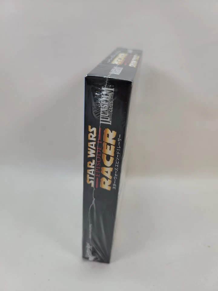 Limited Run Games Star Wars Episode 1 Racer N64 Pax West Japan Art Box Exclusive - Image 3 of 4