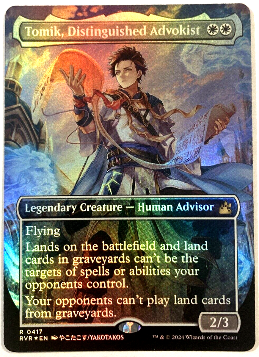 【マジック】◆mtg　リスティックの研究 Foil◆ 08281255_64ec1acb66a93.jpg