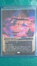 MTG Edge of Eternities Stellar Sights Galaxy Foil - Eldrazi Temple EOS#104