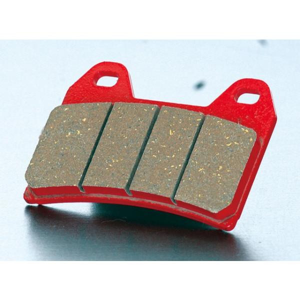Daytona 79864 Red Pad Brake Pad (Rear) Z400FX(82) | eBay