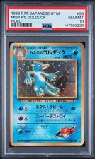 PSA 10 Misty's Golduck Holo Gym Extension Japanese Pokemon Card