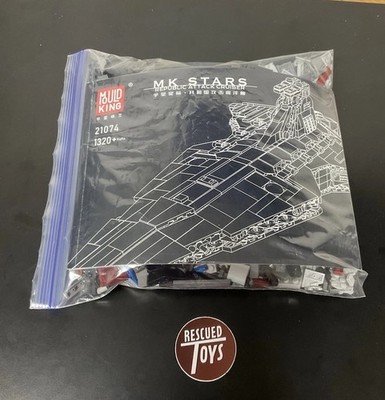 RETIRED Mould King 21005 Model Star Wars Republic Attack Cruiser 100% COMPLETE!