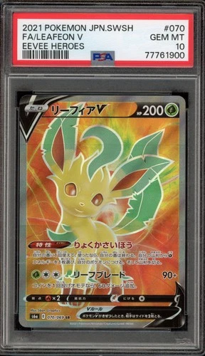 Pokemon Leafeon V Eevee Heroes Japanese Super Rare #070 PSA 10 Gem Mint