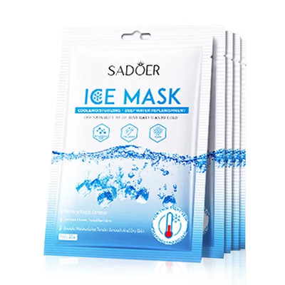 5Pcs  Ice Masks for Face Deep Hydrating Moisturizing Brightening Firming Face Ma
