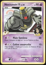 Carte Pokémon Noctunoir Frontier Brain 26/147   Vainqueurs Suprêmes Français