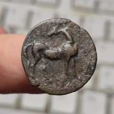 14 ~ Zeugitane - Carthage - Shekel où Unité de bronze Tanit Cheval - 5,04g