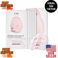 Overnight Collagen Lifting Face Mask 5 Sheets Korean Anti-Aging Hydrogel