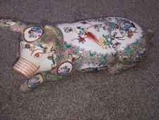 Antique Famille Rose Pig Figurine 