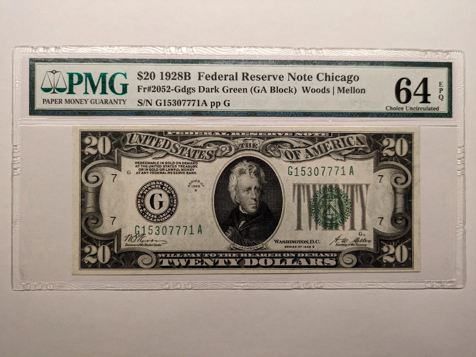 Hyperinflation Currencies. Rare, Unique Lot. - Image 3 of 4