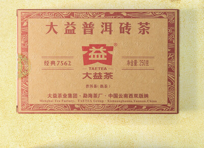2016 TAETEA 7562 Menghai Dayi Pu-erh Tea Brick 250g Ripe Puer Pu'er Brick 1601
