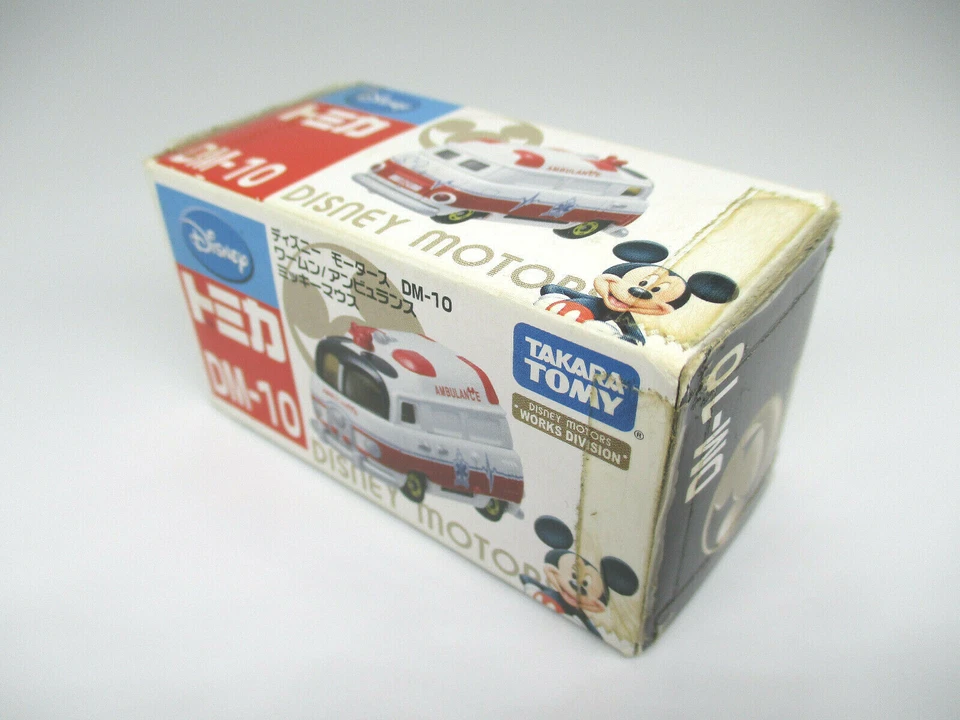 Worm'n Ambulance fechado Disney Motors DM-10 Mickey TakaraTomy tomica 2012 Japão  - Imagem 4 de 4