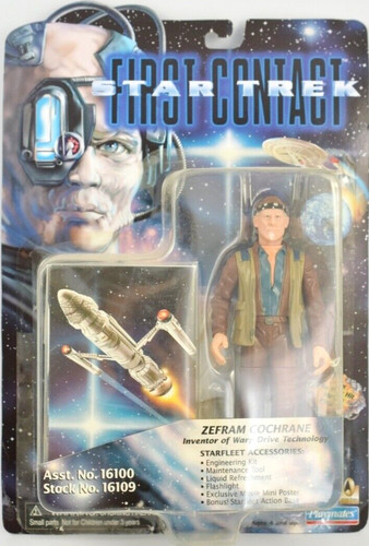 New terminator salvation t-r.i.p. (t-800) 6 figure playmates
