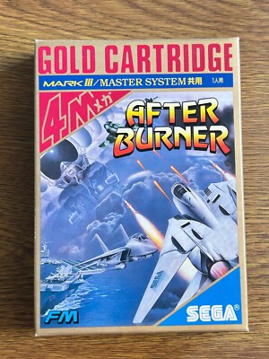 SEGA MASTER SYSTEM SEGA Mark3 JAPAN AFTER BURNER