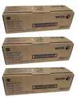 4x GENUINE Xerox 006R01729 R1 Toner Cartridges WorkCentre 5840 5845 5855