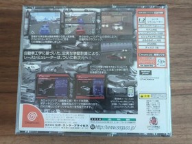 Sega GT Homologation Special Sega Dreamcast NTSC-J Complete with spine 